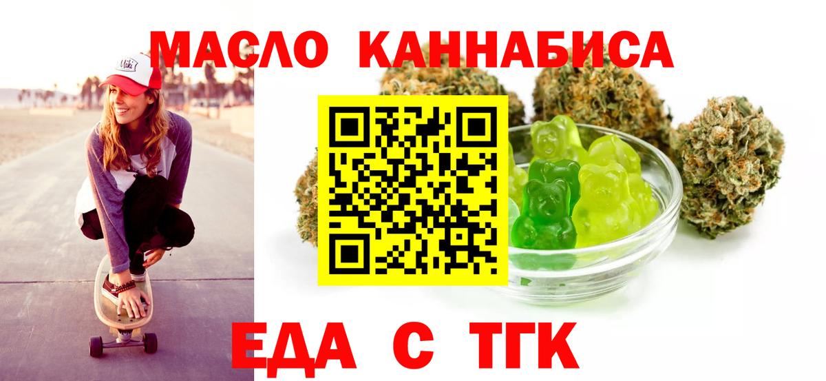 Cocaine  ГАШ  Вход с VPN  Гудермес  Мефедрон кристаллы 