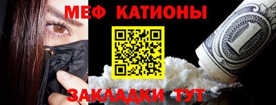мескалин Гай