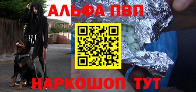 мескалин Гай