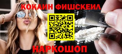 амфетамин Гатчина