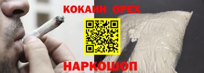 амфетамин Гатчина