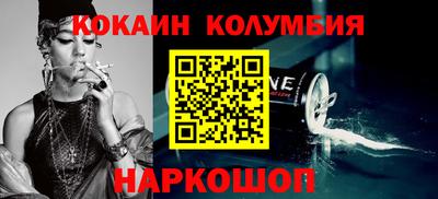 альфа пвп Апрелевка