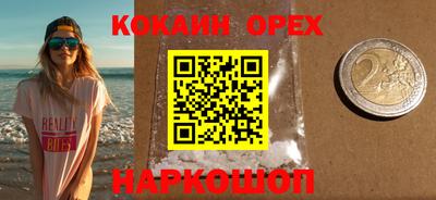 альфа пвп Апрелевка