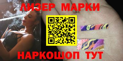 амфетамин Гатчина