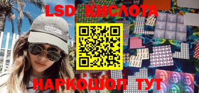 альфа пвп Апрелевка