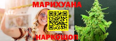 амфетамин Гатчина