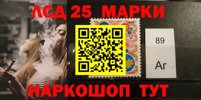 амфетамин Гатчина