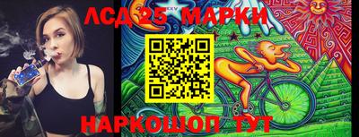 мескалин Гай