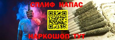мескалин Гай