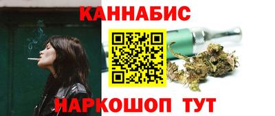 амфетамин Гатчина