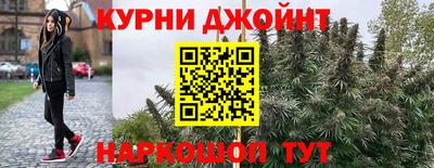 кокаин премиум Апшеронск