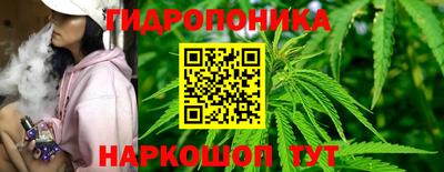 альфа пвп Апрелевка