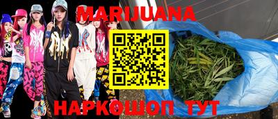 альфа пвп Апрелевка