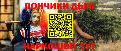 амфетамин Гатчина