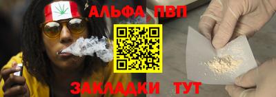 амфетамин Гатчина
