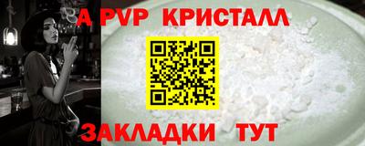 амфетамин Гатчина