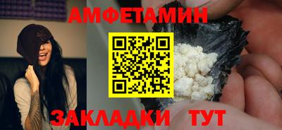 ECSTASY Гусь-Хрустальный