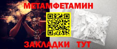 мескалин Гай
