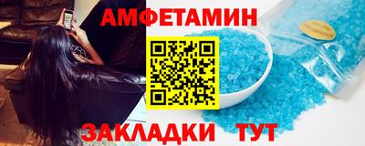 мескалин Гай