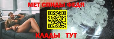 мескалин Гай