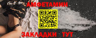 наркотики Гагарин