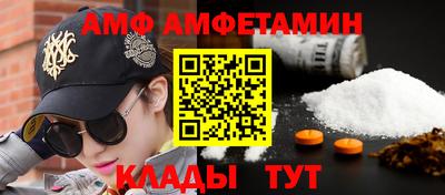 наркотики Гагарин