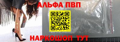 наркотики Гагарин