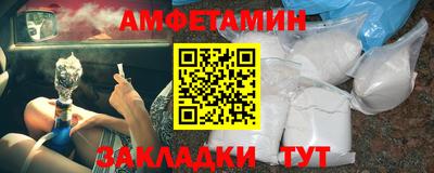 наркотики Гагарин