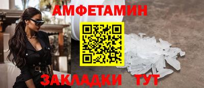 мескалин Гай