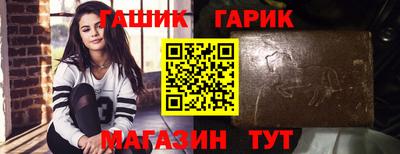 наркотики Гагарин