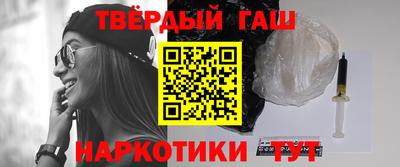 мескалин Гай