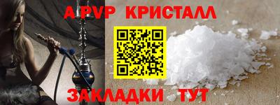 мескалин Гай