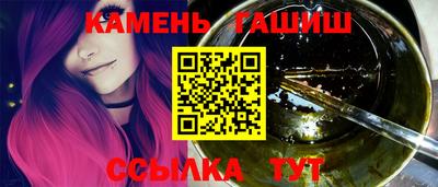 альфа пвп Апрелевка