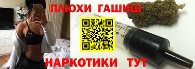 мескалин Гай