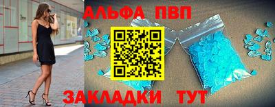 наркотики Гагарин