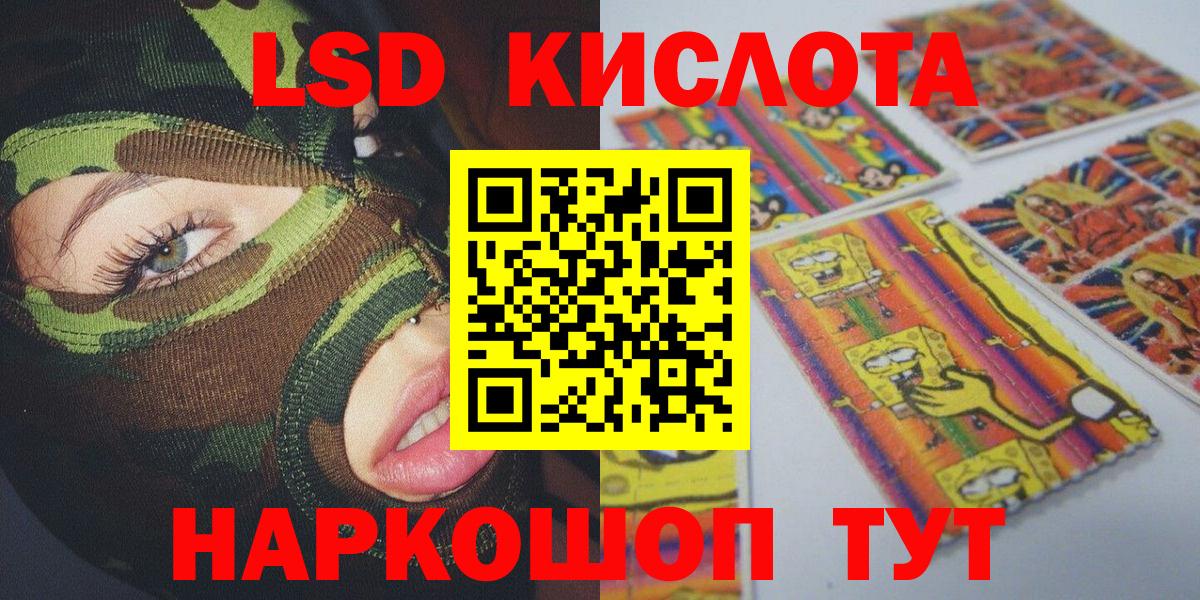 купить наркотики сайты  Марки N-bome  Гудермес  Марки N-bome 1,5мг  Марки N-bome 1,5мг 