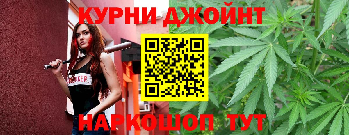 Бошки марихуана тримм  Шишки марихуана OG Kush  Шишки марихуана THC 21%  Гудермес  МАРИХУАНА индика 